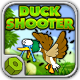 Duck Shooter - صائد البط
